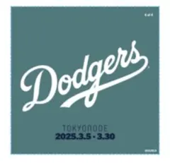 ドジャースDODGERS EXPERIENCE展 オリジナルステッカー