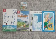 【Switch】クレヨンしんちゃん オラと博士の夏休み おわらない七日間の旅