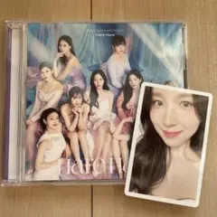 TWICE harehare 通常盤 ミナ トレカ付き 未使用 ハレハレ