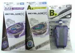 Item thumbnail for item 7dd74527-1906-4a21-a485-1cc4946cedca