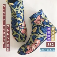 Item thumbnail for item 26c4928b-e055-4e3d-bc55-21d4ed535ff3