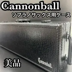 Item thumbnail for item f88b3f4c-3fcb-447b-80fe-b5f220b0237a