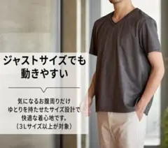 pag-osah 半袖Tシャツ