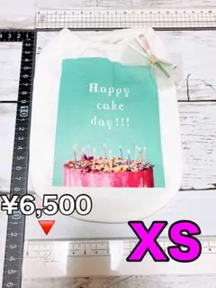 Item thumbnail for item 77f8e030-2909-45b4-9e4a-6b1273bbd4eb