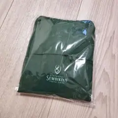 【新品未開封】千疋屋　エコバッグ