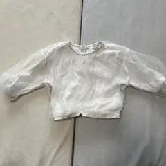 Item thumbnail for item be6b1ed6-de9f-43cb-8448-9515014516f6