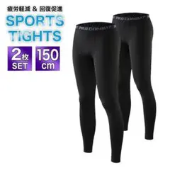 Item thumbnail for item 157c8182-875e-469f-b1d0-b01772725b86