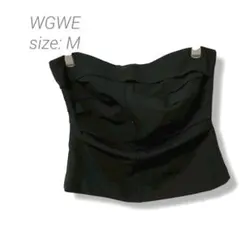 【WGWE 】✨タグ付き美品✨ビスチェ サイドタック ファスナー M ブラック