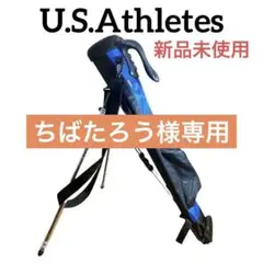 新品 ユーエスアスリーツ U.S.Athletes USCC-6259 ブルー