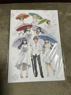 Item thumbnail for item 407e09aa-519d-493a-9603-e94d10f57621