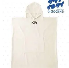 Item thumbnail for item 95729ed3-7e15-466e-b517-e2703c8a5eaf