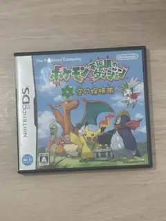 【8/24まで】ポケモン不思議のダンジョン 空の探検隊
