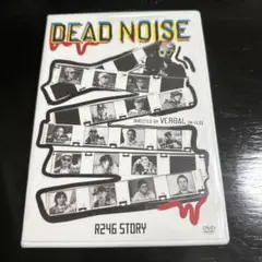 DEAD NOISE R246 STORY DVD