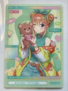 五等分の花嫁 クリアカード 配信者なりきり 四葉