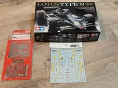 m19559380237_1.jpg?1747744422