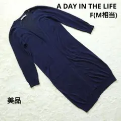 美品 ADAYINTHELIFE ネイビー 薄手 カーディガン F(M相当)