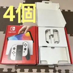 Switch 有機EL 4個 箱のみ HEG-S-KAAAA