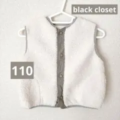 バースデイ black closet ブラッククローゼット ボアベスト