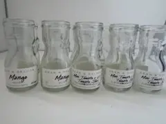 DEAN & DELUCA 空き瓶 10個セット