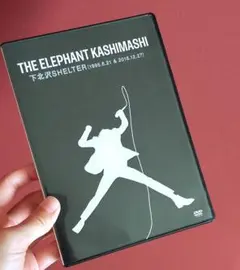 Item thumbnail for item 6dc54d10-b38f-49a6-9275-2bae365869a4