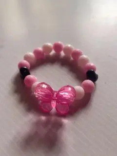 Item thumbnail for item 98c2aa6b-8ff7-48c9-9acc-c250ac38b1d8