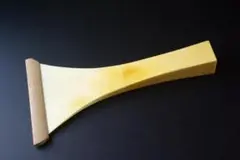 Item thumbnail for item b8c5656d-ad93-45dd-a738-a3ed82313b56