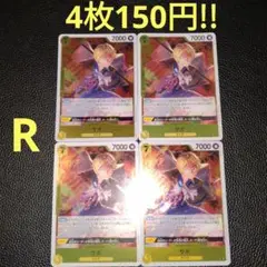 ぽぽ様 リクエスト 10点 まとめ商品