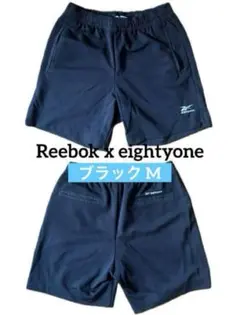 Reebok x eightyone ショートパンツ（ジャージ素材） M