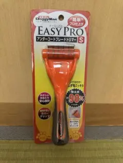 Item thumbnail for item 8e142650-72a5-4e5b-9552-c609f9f0e93a