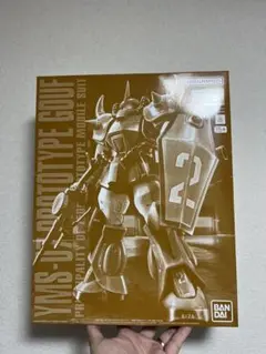 Item thumbnail for item aa76cda7-16b3-46eb-8b7f-c379f4fc6601