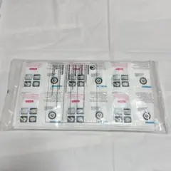 Item thumbnail for item 3c6fc59b-f7f8-4c4d-9634-82b4fa4c86ed