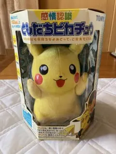新品未開封　感情認識　ともだちピカチュウ ぬいぐるみ　ピカチュウ ポケモン 早い者勝ち！】激レア！ポケモン 感情認識ともだちピカチュウ