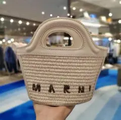 MARNI グレイ系 トートバッグ ショルダーバック
