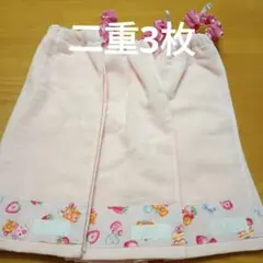 二重　おりこうタオル　おりこうエプロン　3枚　くま　いちご　ピンク