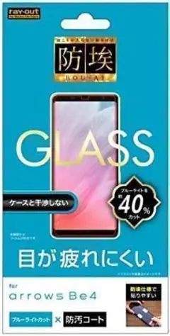 Item thumbnail for item 4a71dc4c-1068-4436-824d-539bdffaf4b9