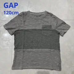 新品　GAP　キッズ　Tシャツ　グレー　120cm