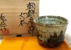 Item thumbnail for item 52d3b1a4-f1ce-40da-8998-a3a159a3d9f4