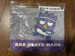 サンリオ　Sanrio バッドバツ丸　ポーチ