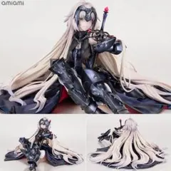 アヴェンジャー/ジャンヌ・ダルク〔オルタ〕 うたかたの夢Ver. Amazon | アヴェンジャー/ジャンヌ・ダルク〔オルタ〕 うたかた