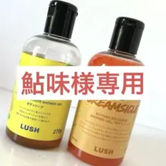 Item thumbnail for item d3bcc36d-3117-4dd8-8e0a-9296762e59cf