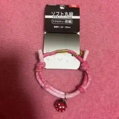 ねこモテ 猫用アクセサリー 首輪 苺 ピンク