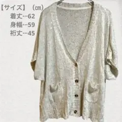 Item thumbnail for item aa02ab97-8680-4ba1-96ae-9bf741f43beb