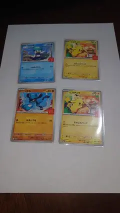 ポケモンカードセット（リオル、ピカチュウ他）マクドナルド