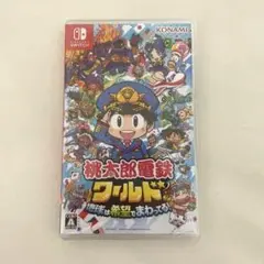 桃太郎伝説ワールドSwitchカセット