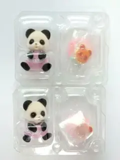 シルバニアファミリー 赤ちゃんコレクション パンダ2点【新品未使用】