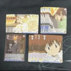 【匿名配送】REBORN ヴァイスシュヴァルツブラウ 沢田綱吉 まとめ売り