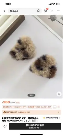 Item thumbnail for item 66de1c44-560b-4a76-a2dd-738b99614c51
