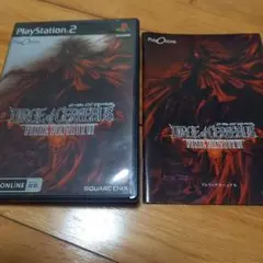DIRGE of CERBERUS FINAL FANTASY VII