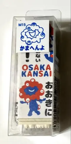 Item thumbnail for item fe4a860c-bf5f-4081-86fd-c70ab5ae4ead