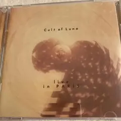 Cult of Luna / live in PARIS